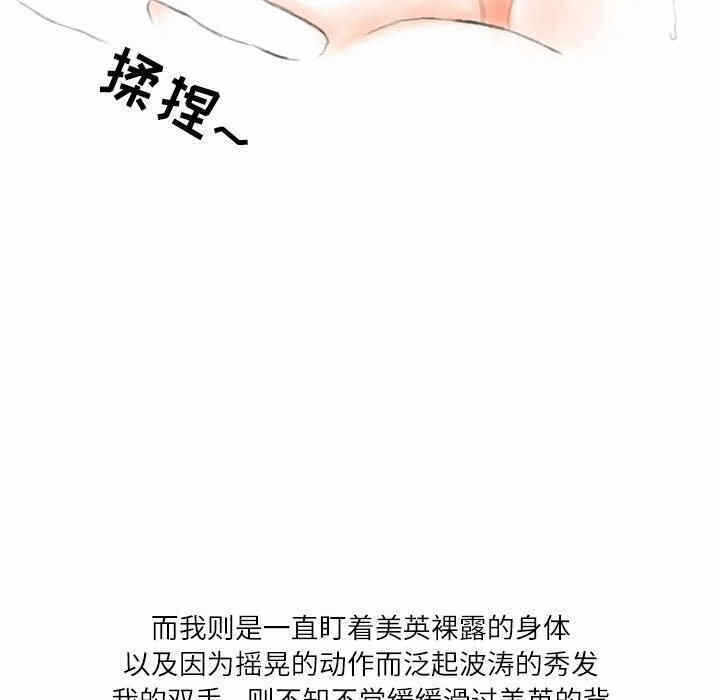 第39张