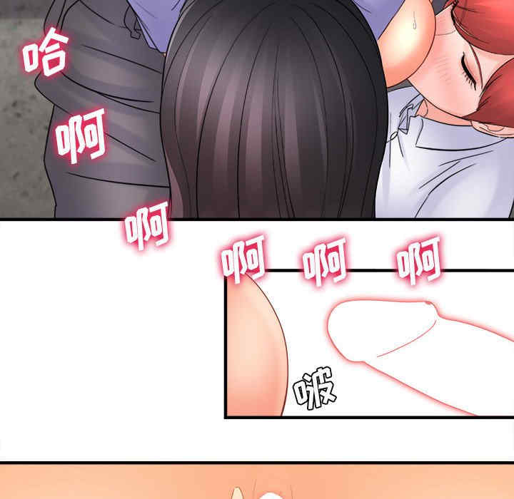 第23张
