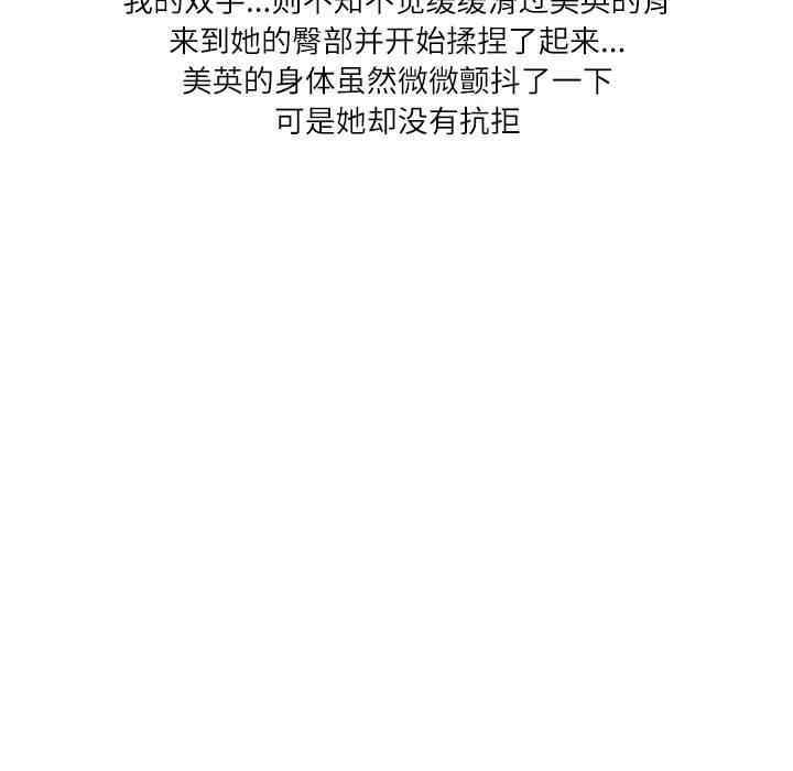 第41张