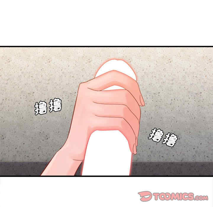 第27张