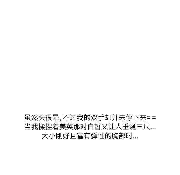 第51张