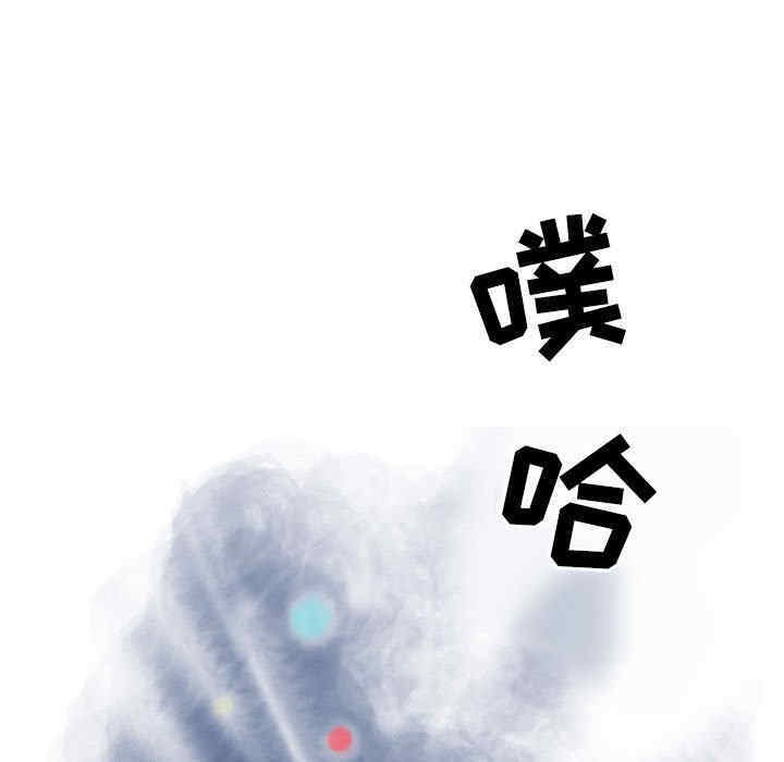 第60张