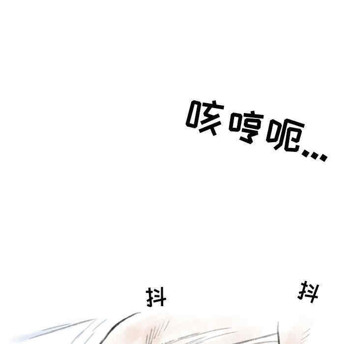 第69张