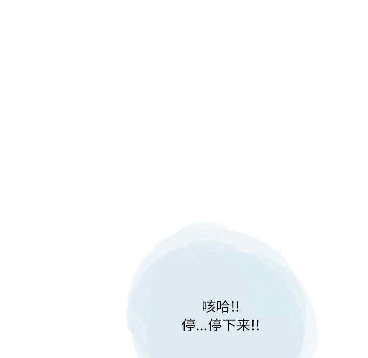 第77张