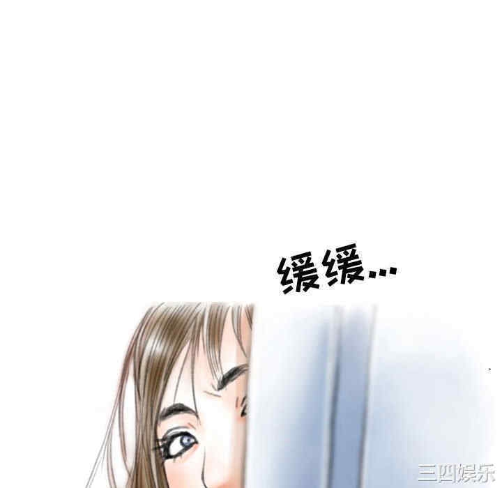 第97张