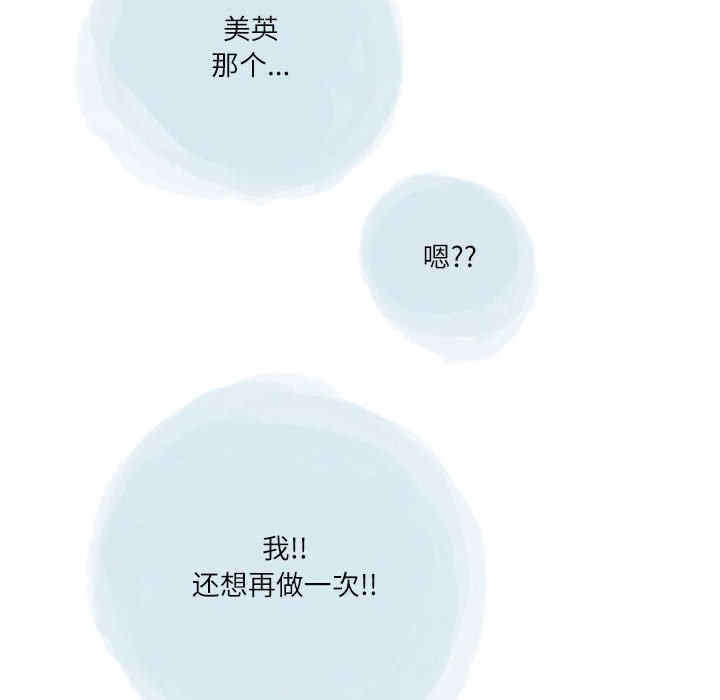 第104张