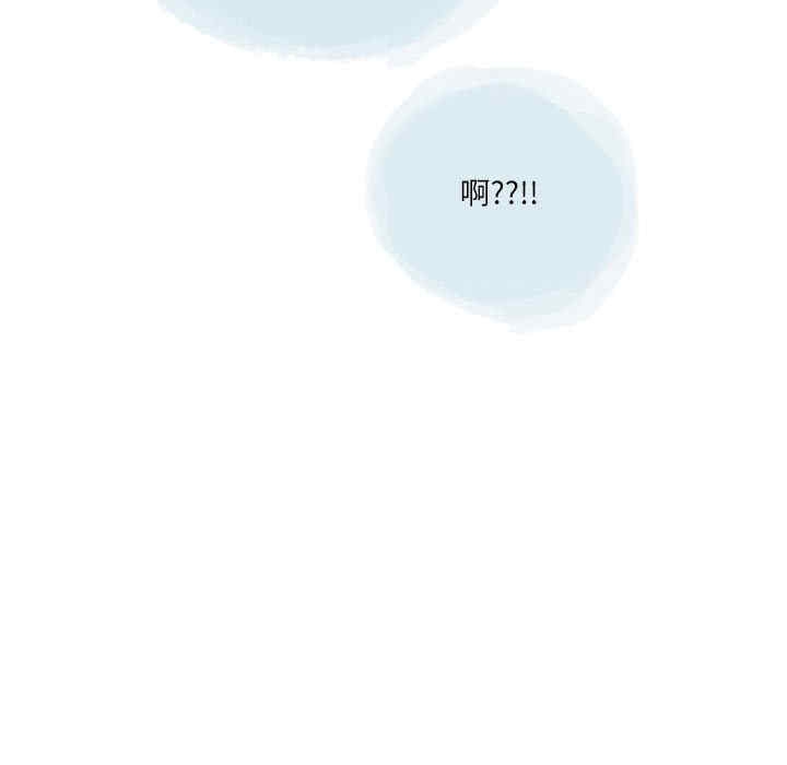 第105张