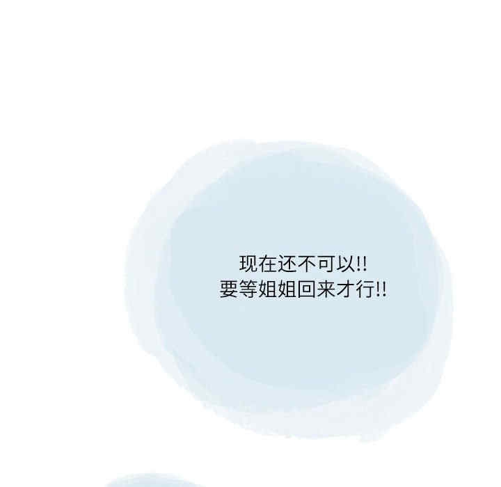 第108张