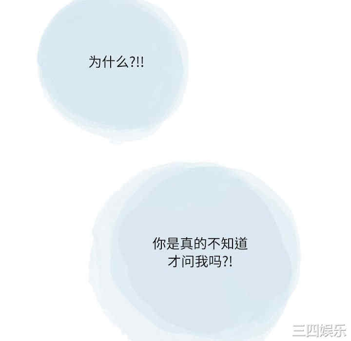 第109张