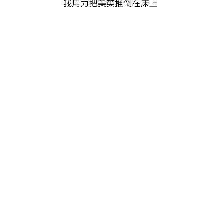 第114张