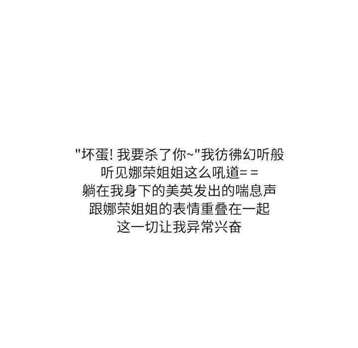 第116张