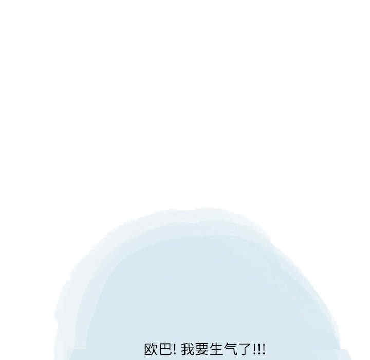第117张