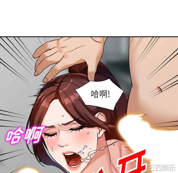 第43张
