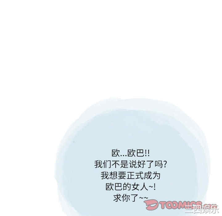 第7张