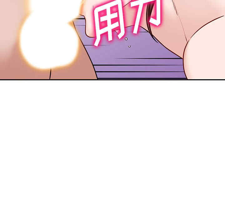 第59张