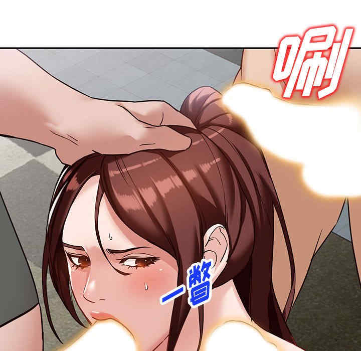 第62张
