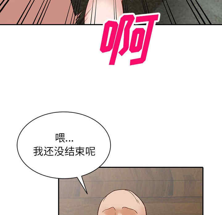 第74张