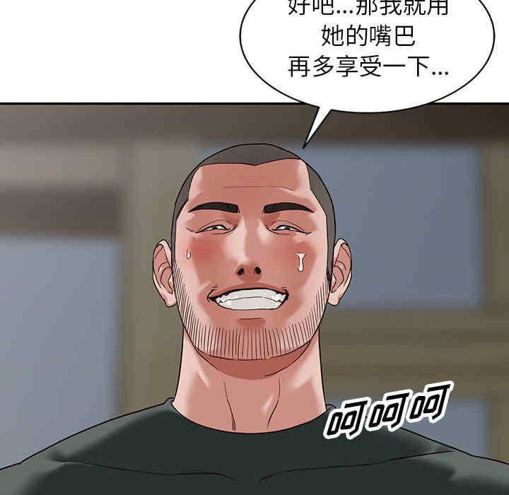 第77张