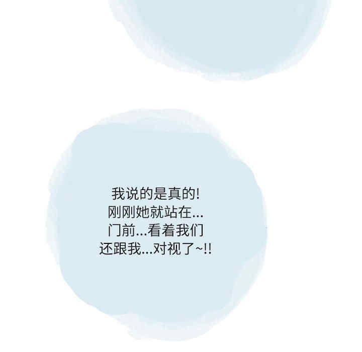 第42张
