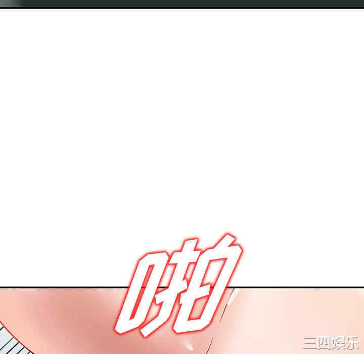 第80张