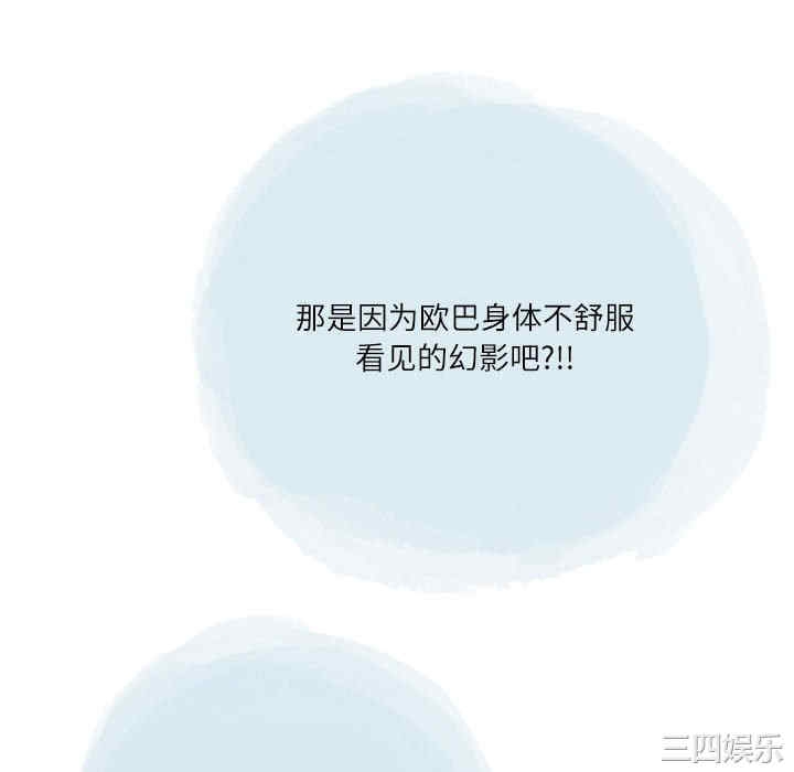 第43张