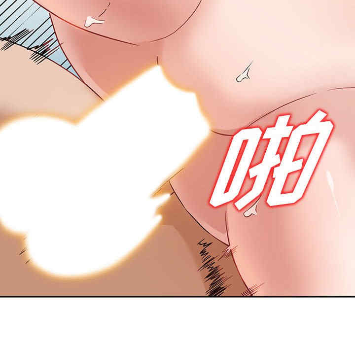 第81张