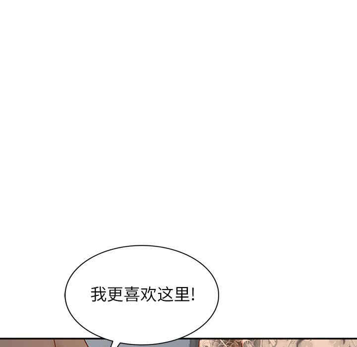 第84张