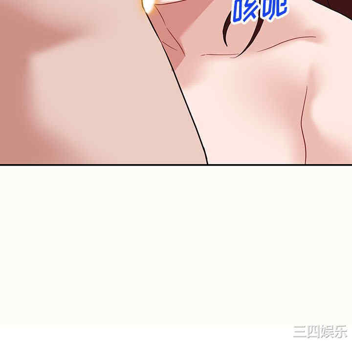 第92张