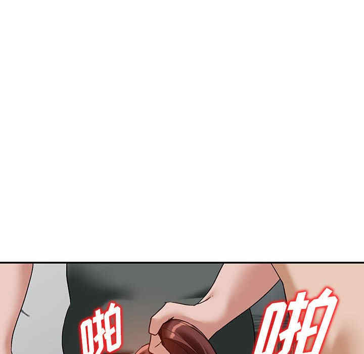 第93张