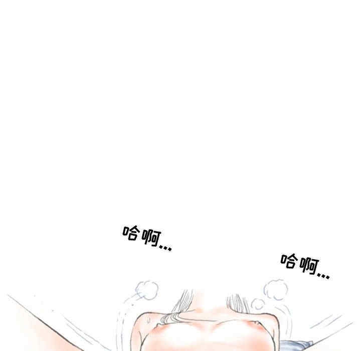 第70张