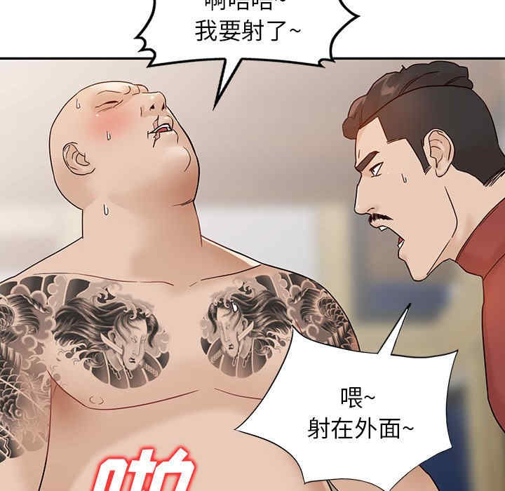 第113张
