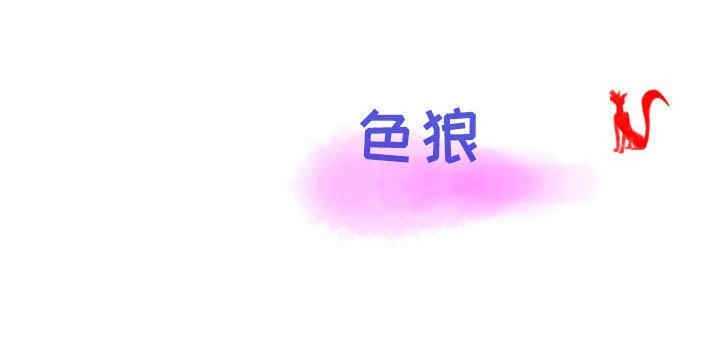 第78张