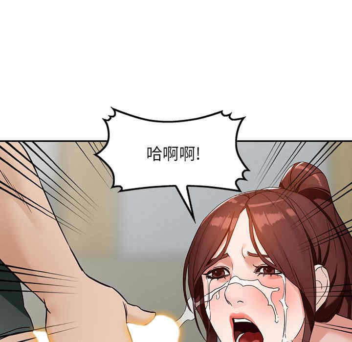 第121张