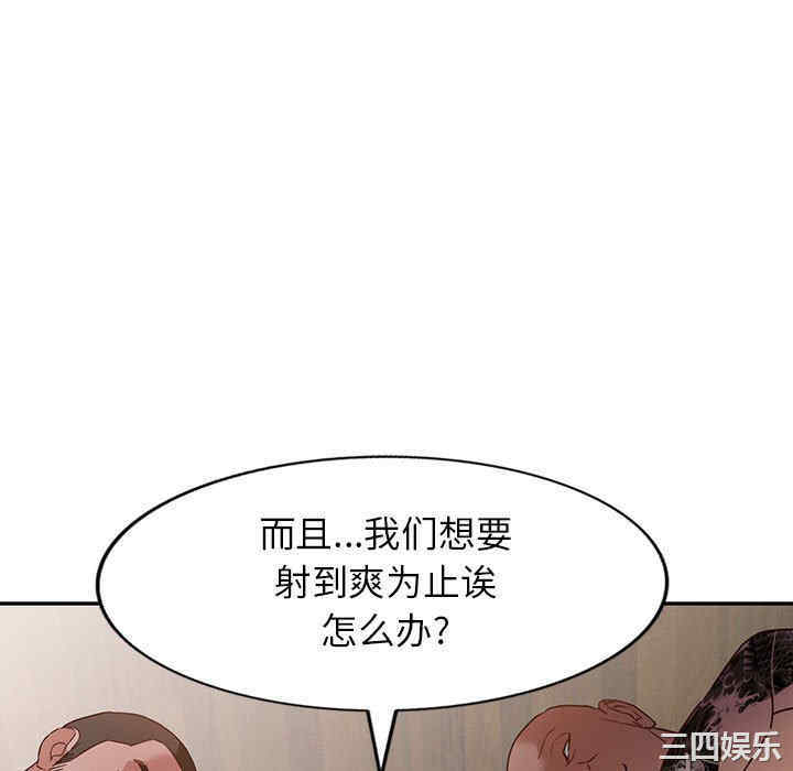 第136张
