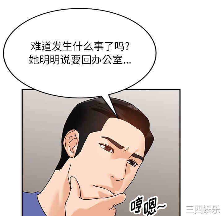 第8张