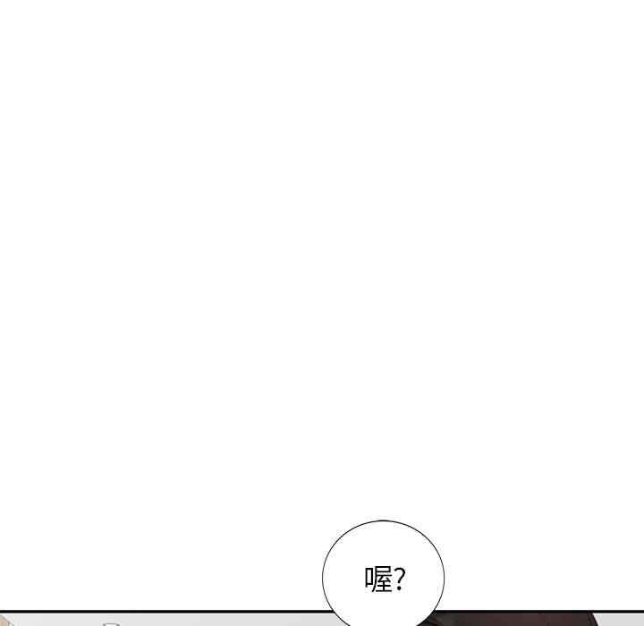 第16张