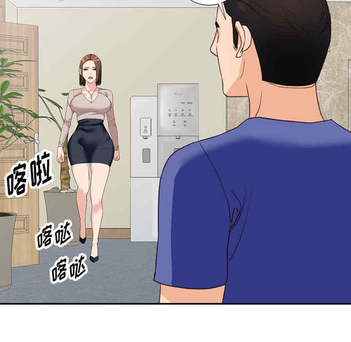 第18张