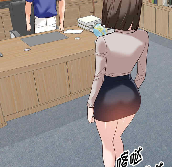第29张