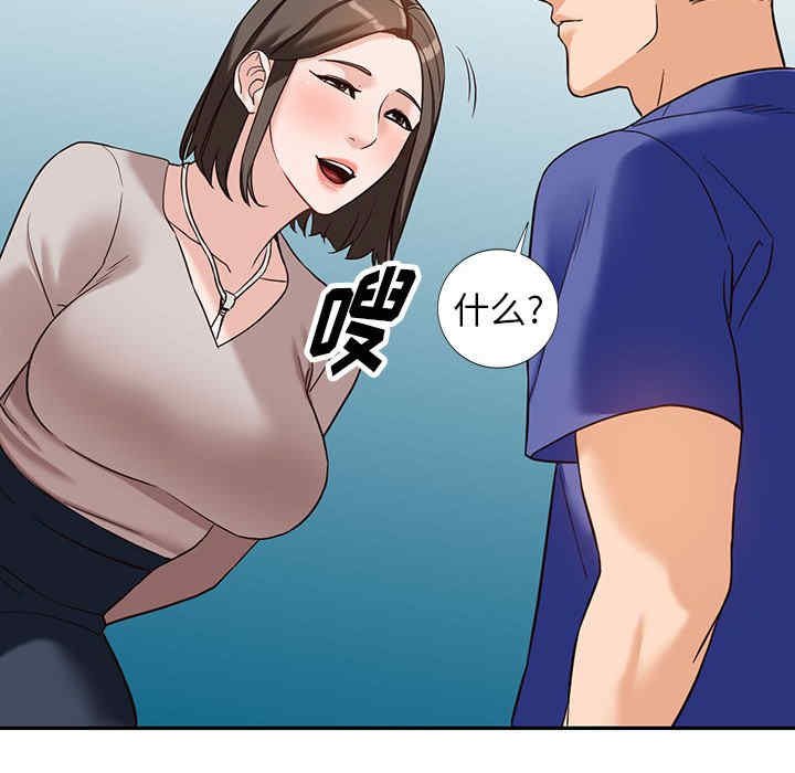 第40张