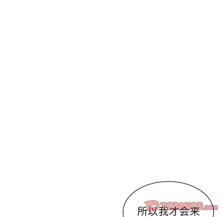 第41张