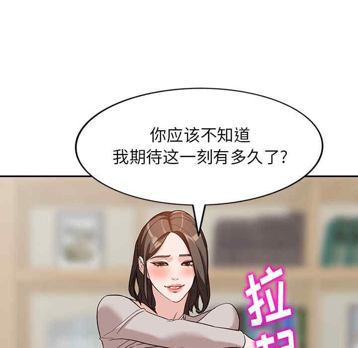 第48张