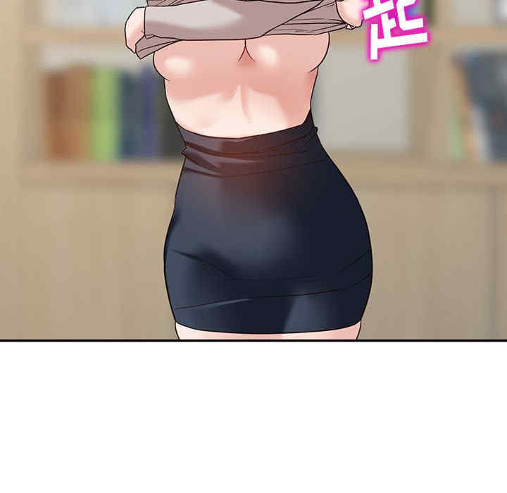 第50张