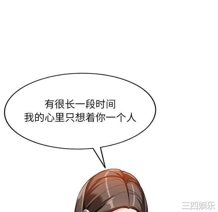 第55张