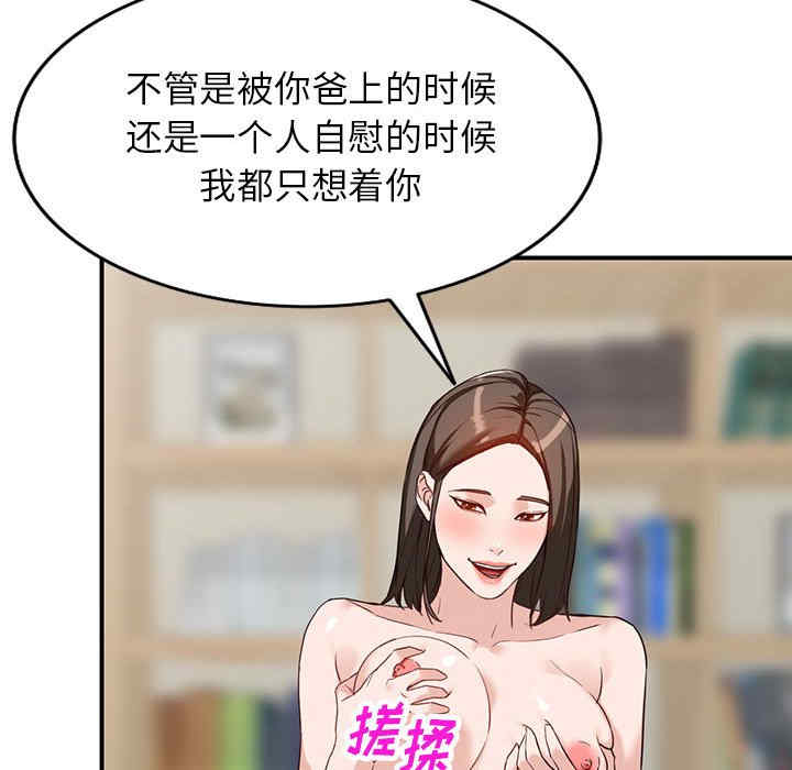 第61张