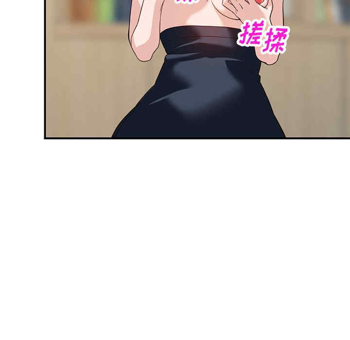 第64张