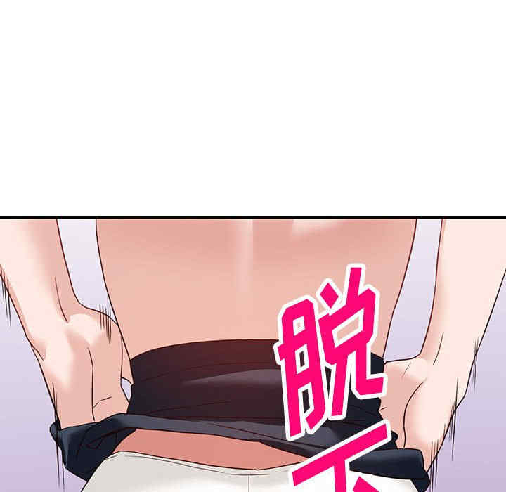 第73张