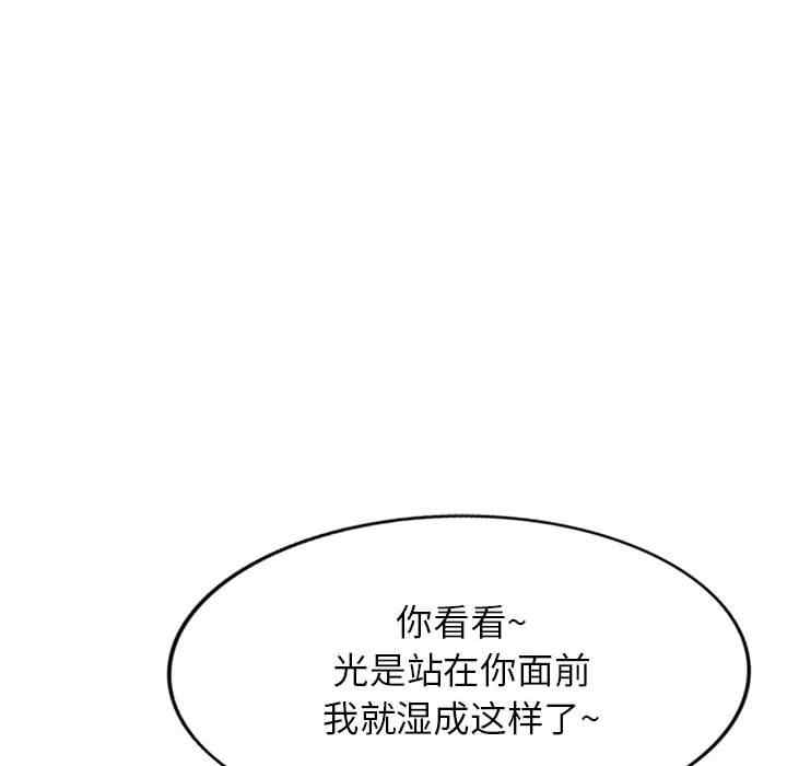 第78张