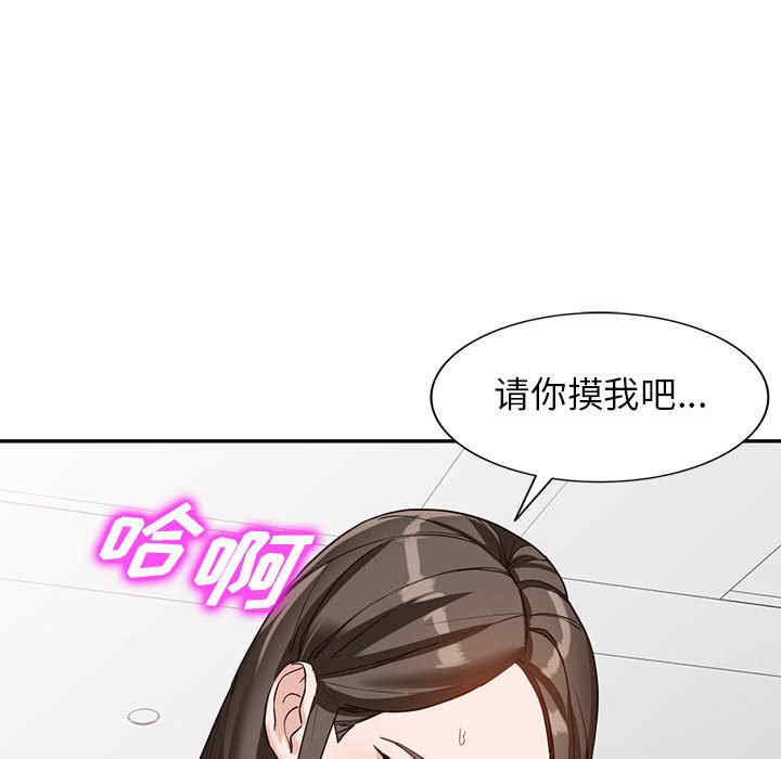 第88张