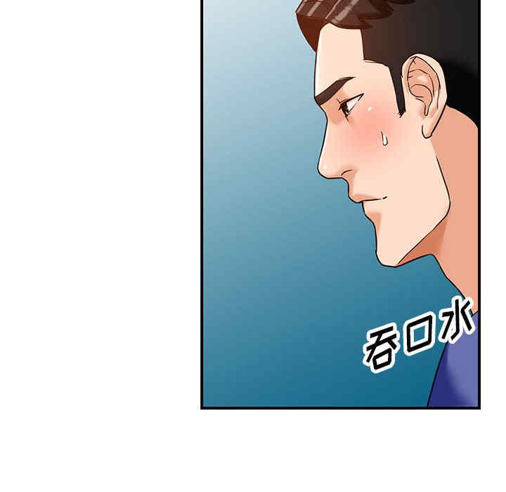 第94张