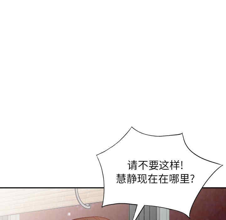 第95张